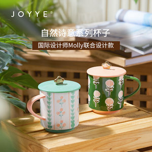 JOYYE可爱水杯女生高颜值陶瓷杯子家用带盖马克杯创意情侣咖啡杯