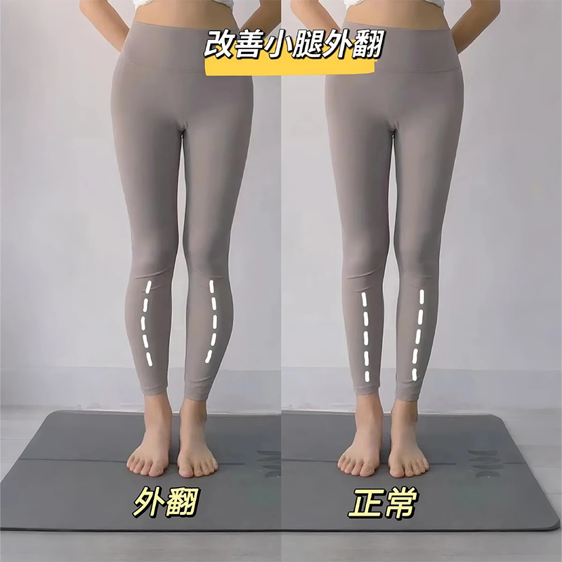 成人直腿神器o型X型小腿外翻矫正鞋垫扁平足弓支撑垫鞋防止鞋底磨
