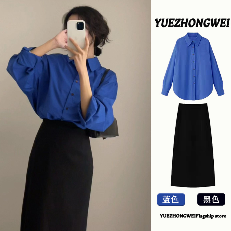 早秋季2024新款女装蓝色长袖衬衫设计感小众衬衣洋气减龄叠穿上衣
