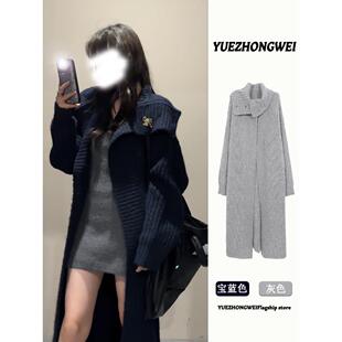 藏青色中长款大翻领毛衣开衫外套女秋冬季宽松慵懒风加厚针织上衣