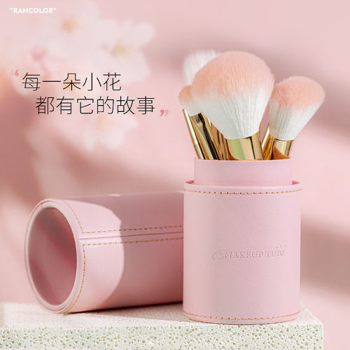 Rancolor9支化妆刷套装新手软毛散粉遮瑕睫毛刀锋眼鼻影刷子