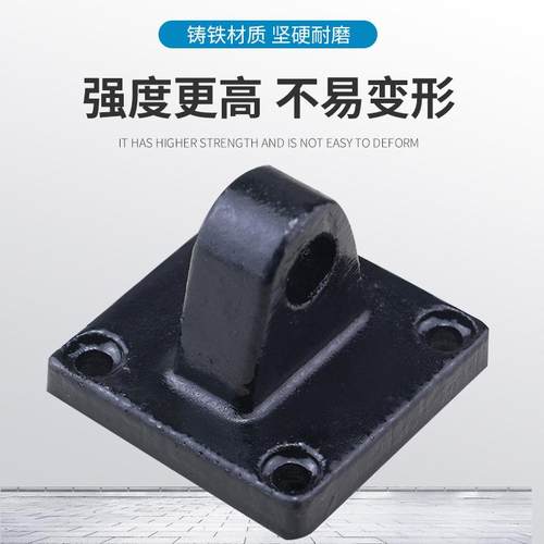 SC气缸底座附件配件大全CA单耳////////