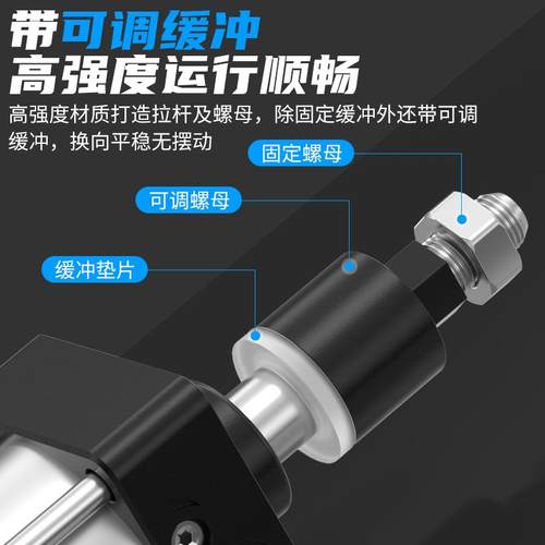 SCJ气缸行程可调大推力小型气动大全//////S带磁