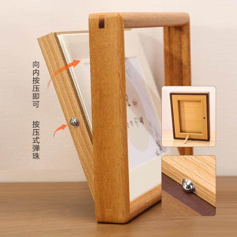 榫卯实木相框摆台长方形长条高级感寸复古画框寸正方形装裱空框