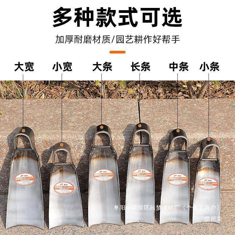 挖沟锰钢挖笋农用种菜撅刨地家用工具开荒农具锄头镐头老式头其他