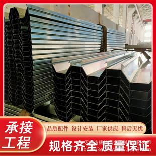 连栋温室大棚镀锌天沟雨水槽大棚支架托架水斗拱管压板防水垫保温