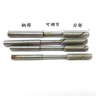 2-20mm可调式金刚石机用手用微调珩磨铰刀铰珩磨头修复失圆孔抛光