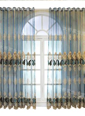 0J0欧式大气客厅窗纱帘落地窗阳台餐厅卧室遮光定 制成品蓝色