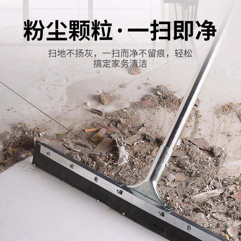 地刮地面刮水器商用大号硅胶拖把卫生间地挂酒店推刮家用地板刮刀,家庭/个人清洁工具,家政清洁保洁工具套装,淘宝优惠券,粉丝福利购,淘宝优惠卷