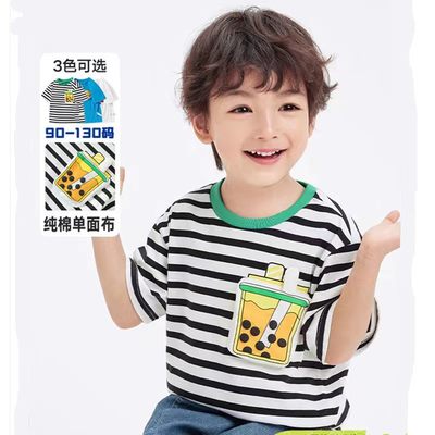 迷你bala2024夏季t恤新款儿童短袖男孩纯棉卡通图案上衣