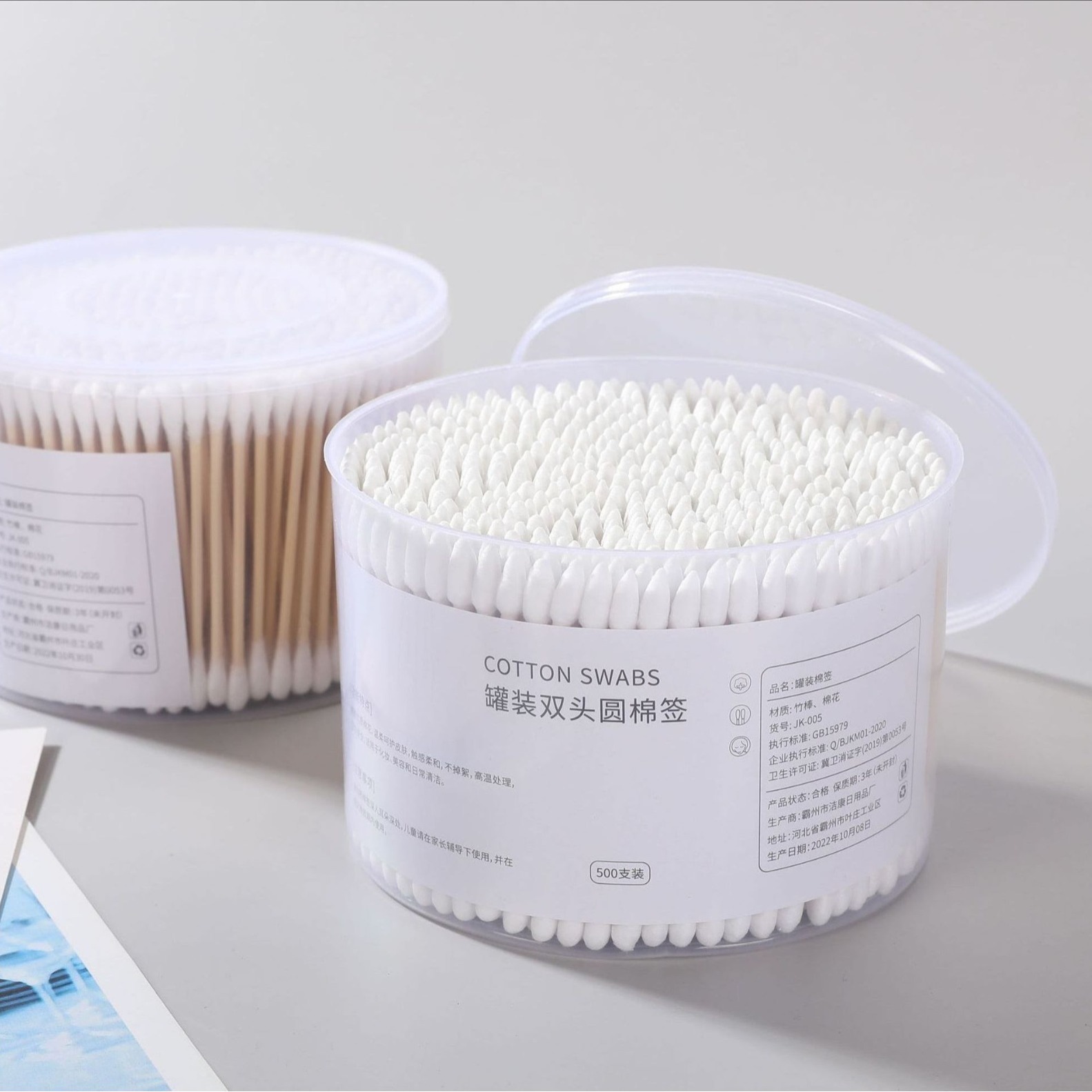 防潮卫生棉签一次性不含荧光剂化妆日常生活耳垢清洁挖耳家用棉棒