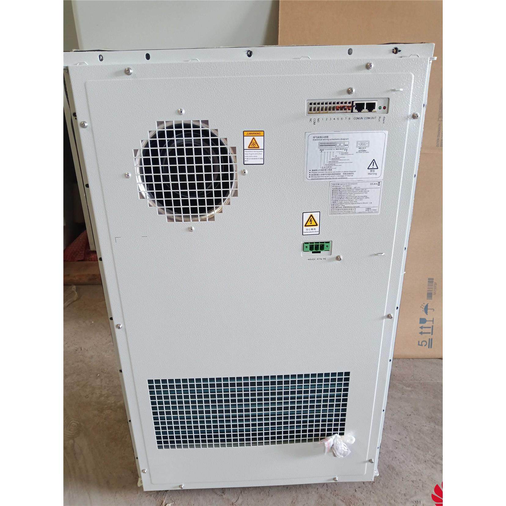 英维克机柜空调,直流1250w,pc1000d-1