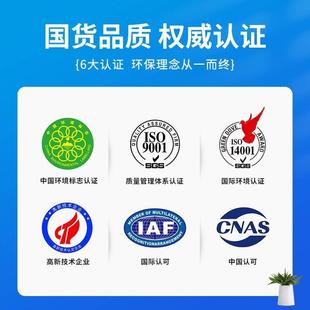 fdw 厂家天色适用F惠普M4硒02dA鼓HPM426d 426dw CERM22 m402n