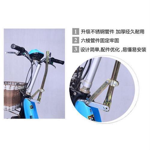 电动车遮阳伞支架撑伞架加厚三轮车配件滑板车机车雨伞支架【1