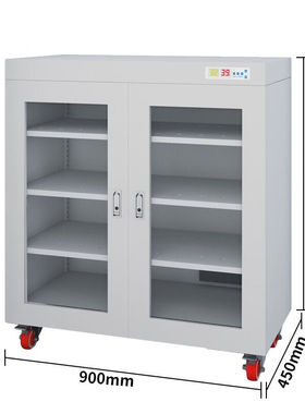 越越尚工业级电子防潮柜灰白色320升900*450*1010mm湿度范围10-20