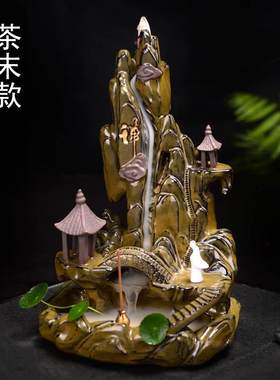 推荐l大号倒香炉仿古禅意山水陶瓷创意摆件客流厅观烟下流沉香檀