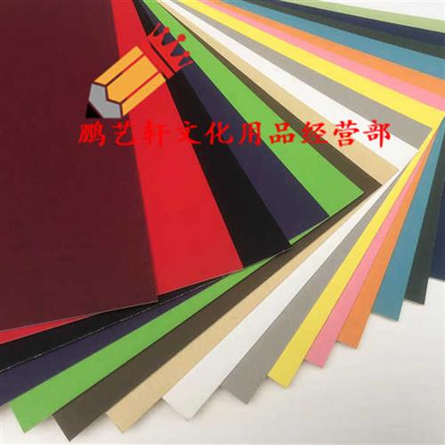 1毫米撕刻画卡纸 雕刻版画纸雕 装裱画框卡纸 相框纸模型厚卡纸