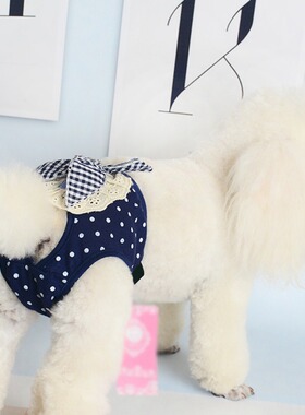 Pet Dog Washable Physiological Pants Diapers Hygiene and