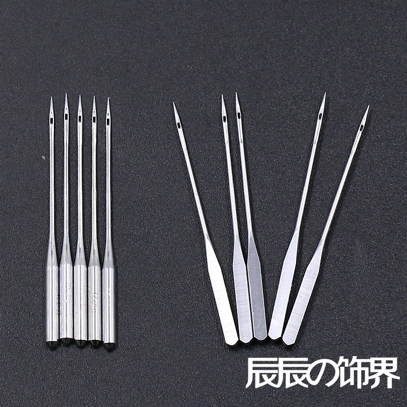 缝纫机针14号家用电动缝纫机机针16号18号老式脚踏锁边针工业配件