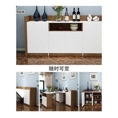 好货Multifunctional telescopic dining table slideway desk gu