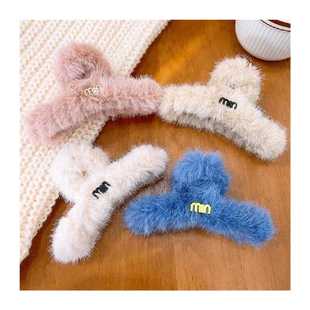 Korean Faux Clips Winter For Claw Gentle Hair Autumn Fur