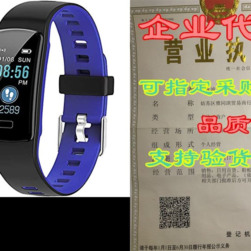 LEKOO Fitness Tracker, Activity Tracker Health Exercise F