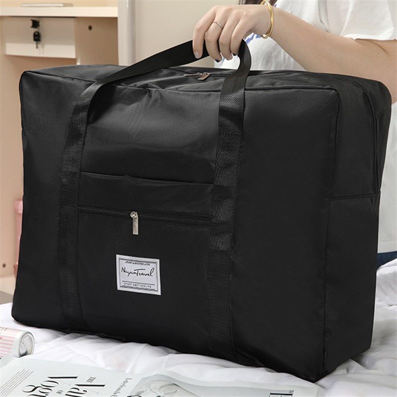 装衣服的手提袋子帆布收纳袋大容量整理学生男女行李包可套拉杆箱