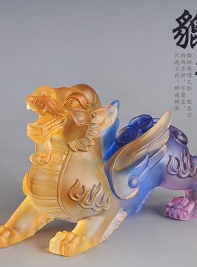 琉璃貔貅摆件一对招财客厅玄关店铺家居办公室桌貔恘送礼开业礼品