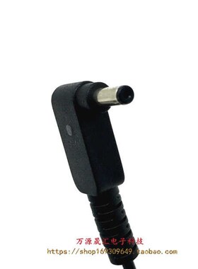 厂家原装ASUS华硕UX32A UX21A UX31A笔记型电脑电源配接器19V2.37