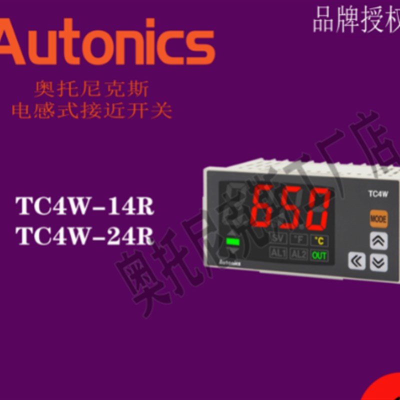 奥托尼克斯 TC4S-14R TCN4S-24R -22R TCN4M-24R TCN4H TCN4L-24R