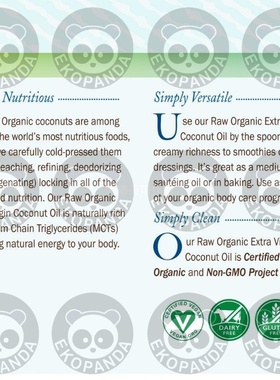 Garden of Life Organic Extra Virgin Coconut Oil, 14 Ounce