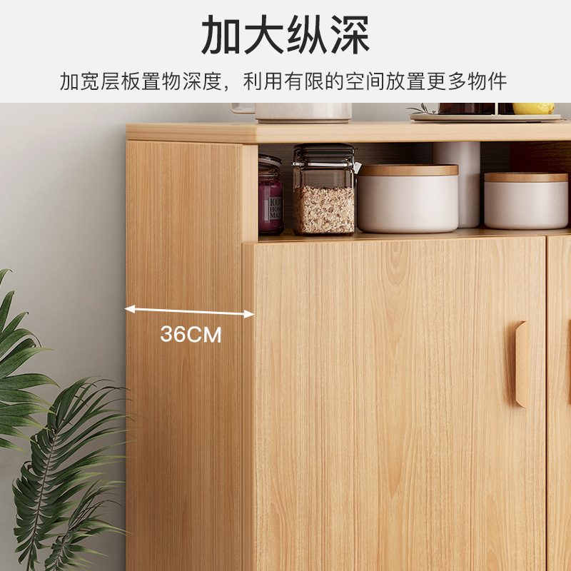 简约现代斗柜收纳柜卧室客厅靠墙北欧收纳柜带门家用多功能餐柜