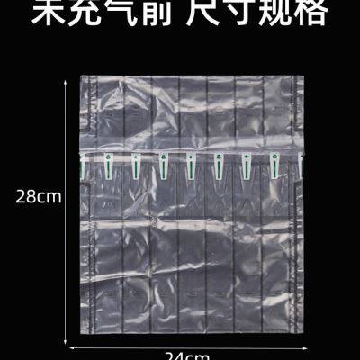 好货7柱19cm高2斤装蜂蜜气柱袋气泡柱气柱卷防摔缓冲气泡袋防震充
