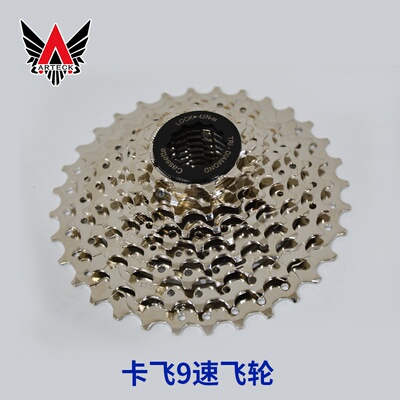 山地车飞轮自行车789速212427速卡式旋式后飞轮变速齿轮塔轮。