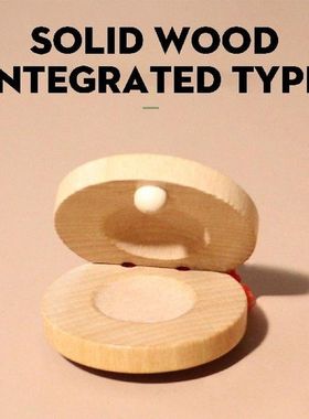 Wooden Percussion Instrument Finger Castanets Wood