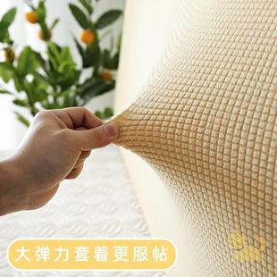 一米八牀头罩木头牀软包可拆洗全包1米8的牀头套纯色耐脏靠背罩