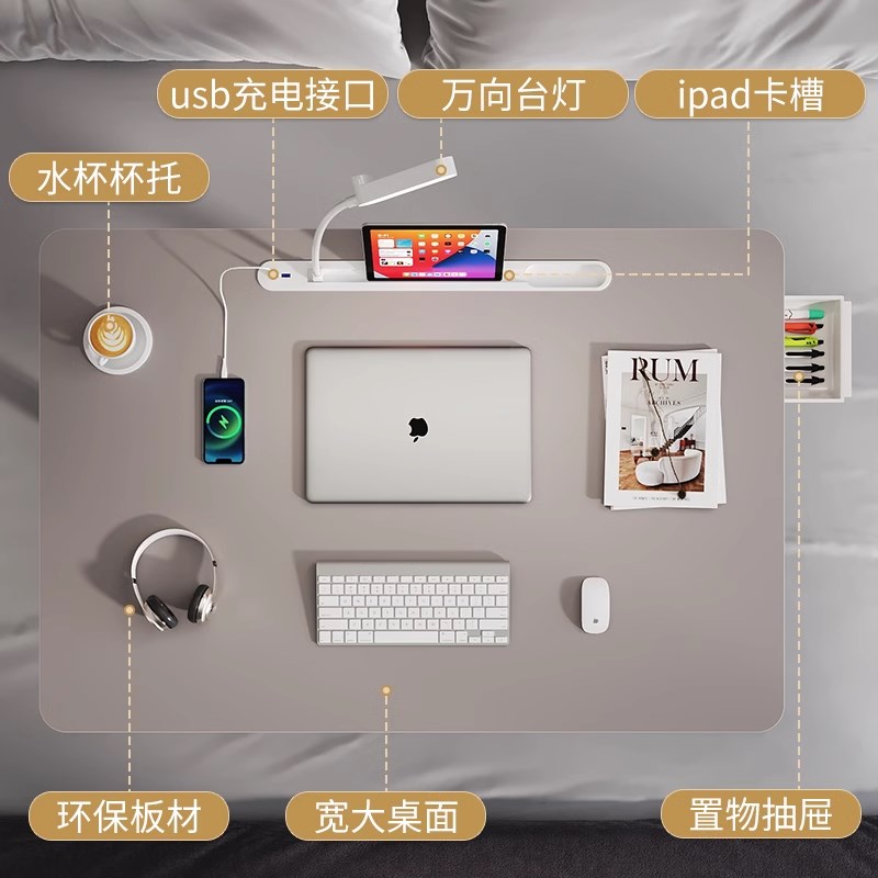 可折叠床上小桌子带台灯书桌学习桌学生宿舍电脑桌卧室飘窗办公桌