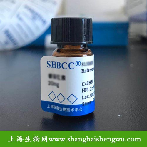 雌三醇  20mg CAS 50-27-1 SHBCC S130416 【标准品】