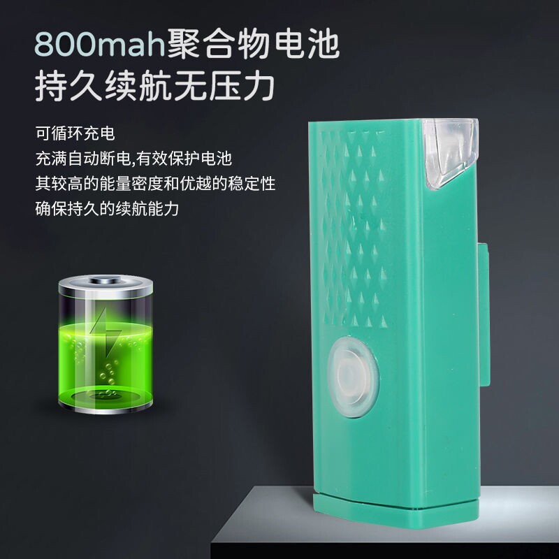 儿童自行车夜骑灯通用迷你前灯充电强光平衡滑板车灯单车灯照明