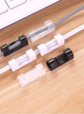 20pcsPack SelfAdhesive Household Wire Cable Cord