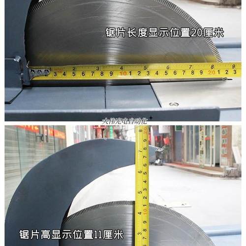 翱学*石12寸玉去切割机开料机 打磨切割玉石切割打磨皮机机 水切