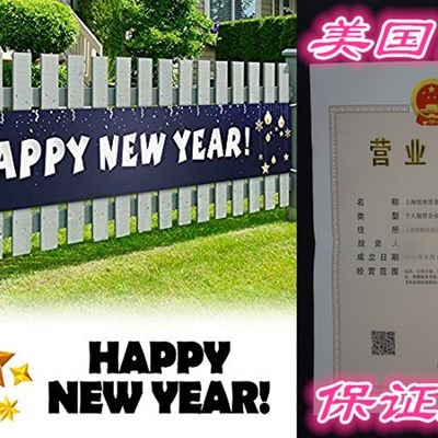 LINGPAR 9.8 x 1.6 ft Large Sign 2020 Happy New Year Banner -
