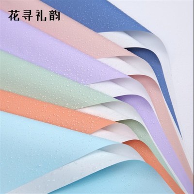 bouquet paper flower wrapping plastic for bouquet