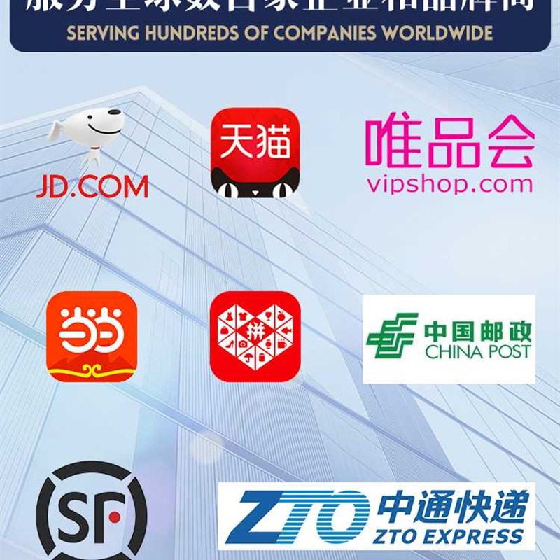 整包出售新料材质28*42快递袋38*52白色打包袋防水包装袋加厚定制