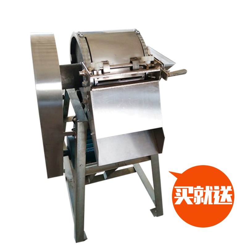 多功能小型切菜机电动商用切片切丝切条刨丝器萝卜红薯土豆片机器