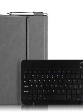 厂家适用MatePad SE蓝牙保护套101英寸平板AGS3KW20无线外壳