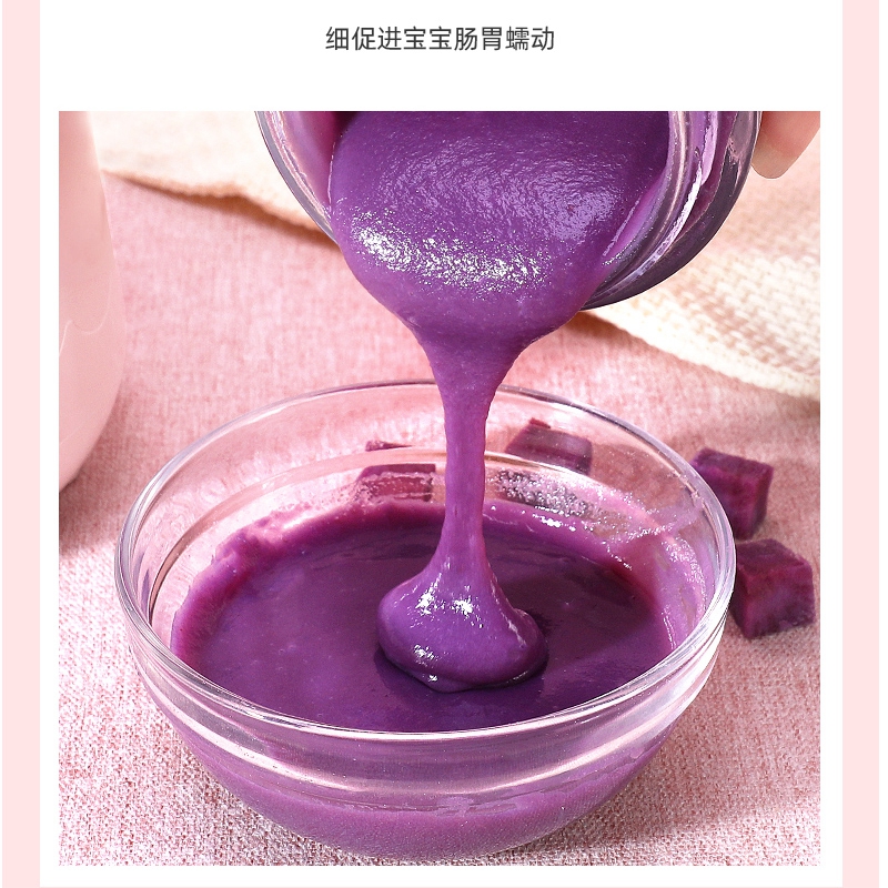 料理机家用小型多功能破壁粉碎机辣椒磨面自动搅拌榨汁机干湿两用