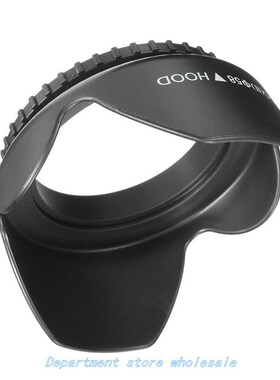 SLR 58mm Reversible Petal Flower Lens Hood II For Canon For