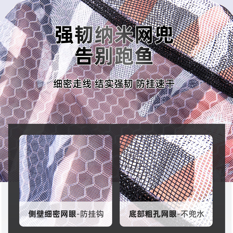 异形竞技抄网头超轻硬碳合金碳素防挂速干大物飞抄捞鱼钓网兜网抄