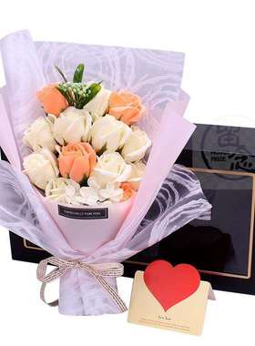 Birthday gift surprise soap flower Tanabata Valentine's d